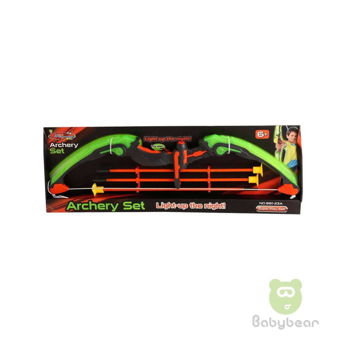 Archery Set