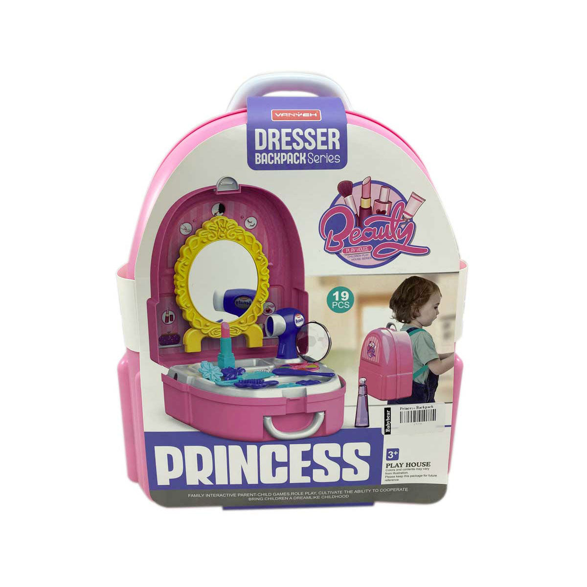 Princess Backpack