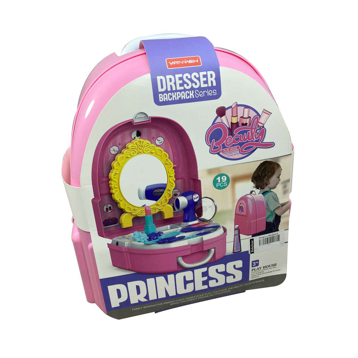 Princess Backpack