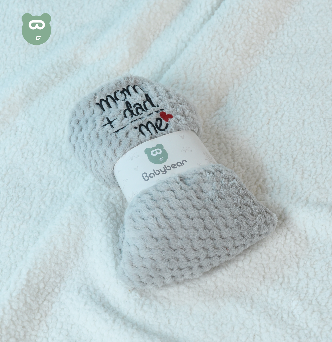 Baby Hooded Blanket Gray