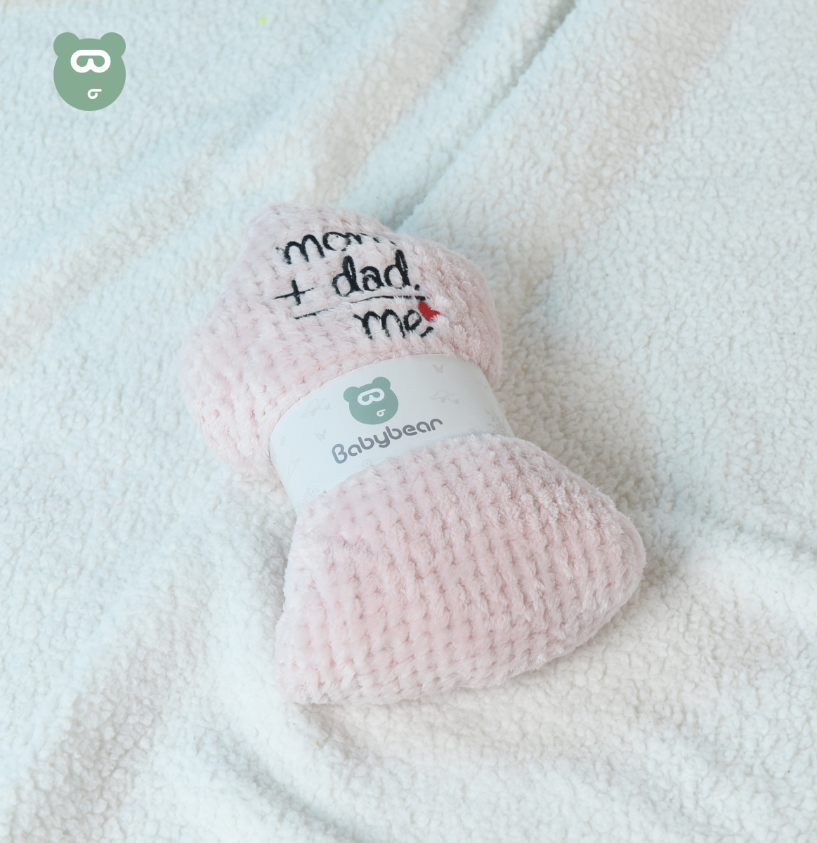 Baby Hooded Blanket Pink
