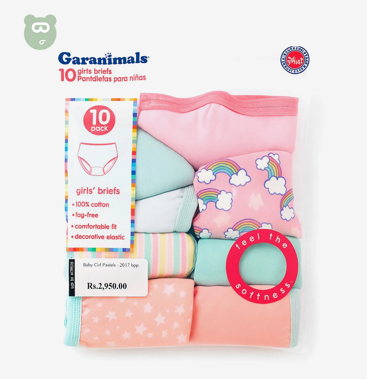Baby Girls Panties 2-3T 10pcs