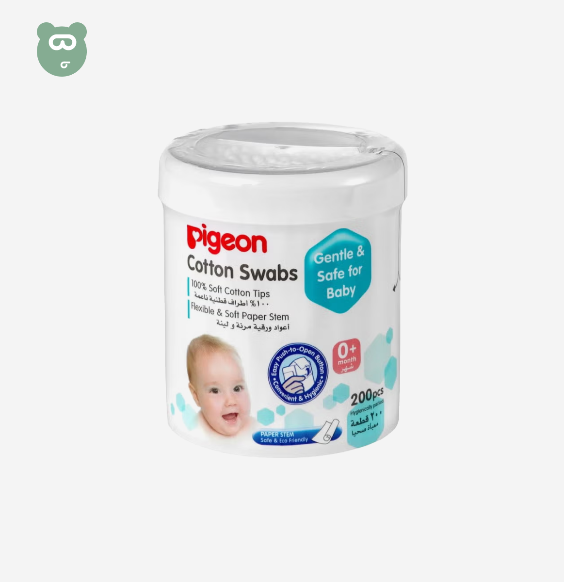 Pigeon Cotton Swabs 0m+ 200pcs
