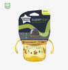 Tommee Tippee Sippee Cup Yellow 4m