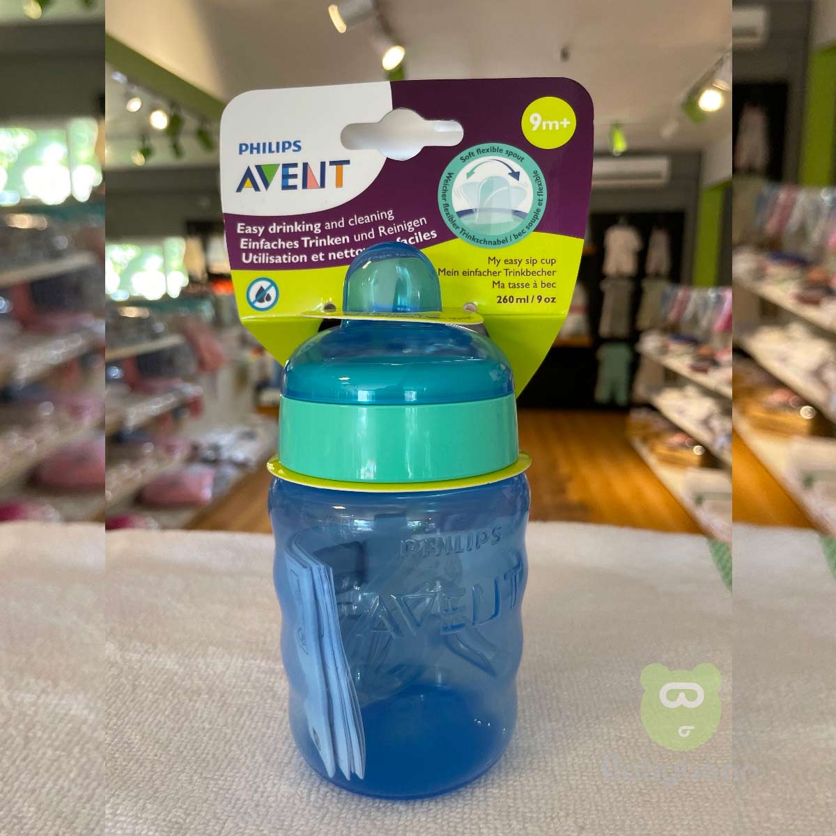 Avent Cup blue 260ml