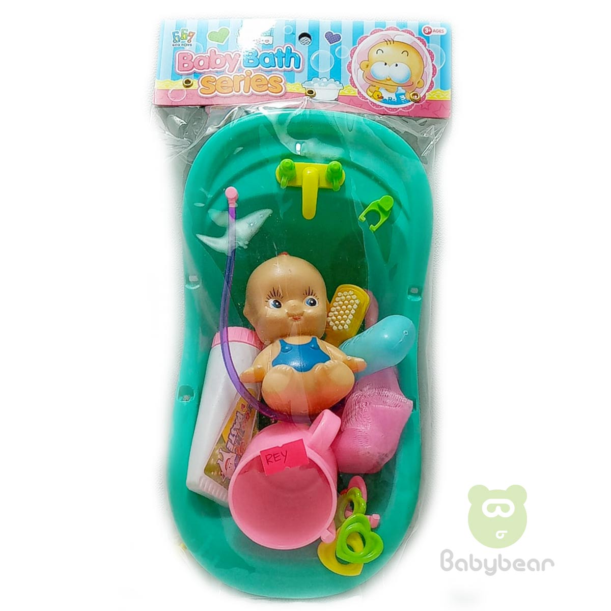 Baby Bath Set Toy