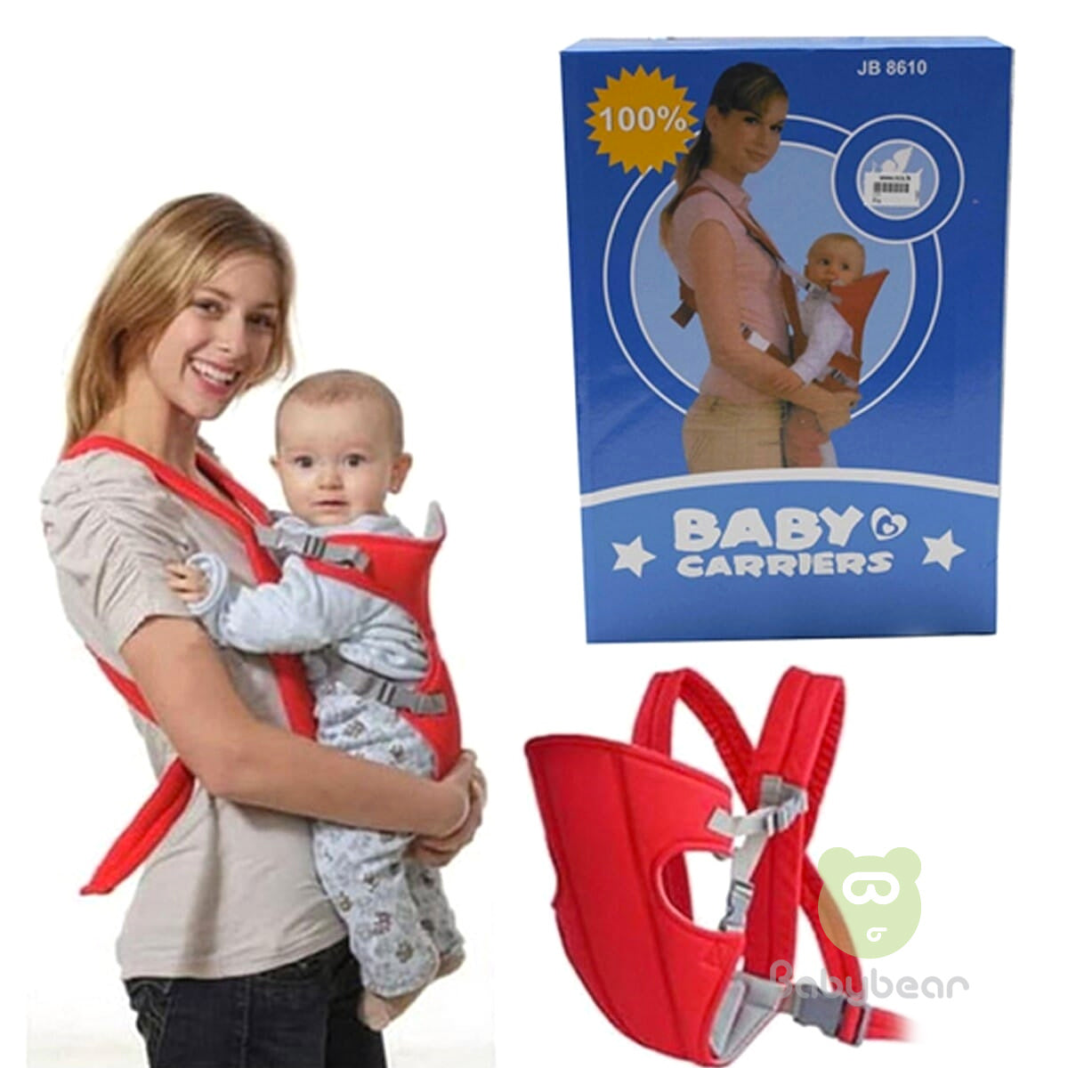 Baby Carrier in Sri Lanka - Baby Carrier