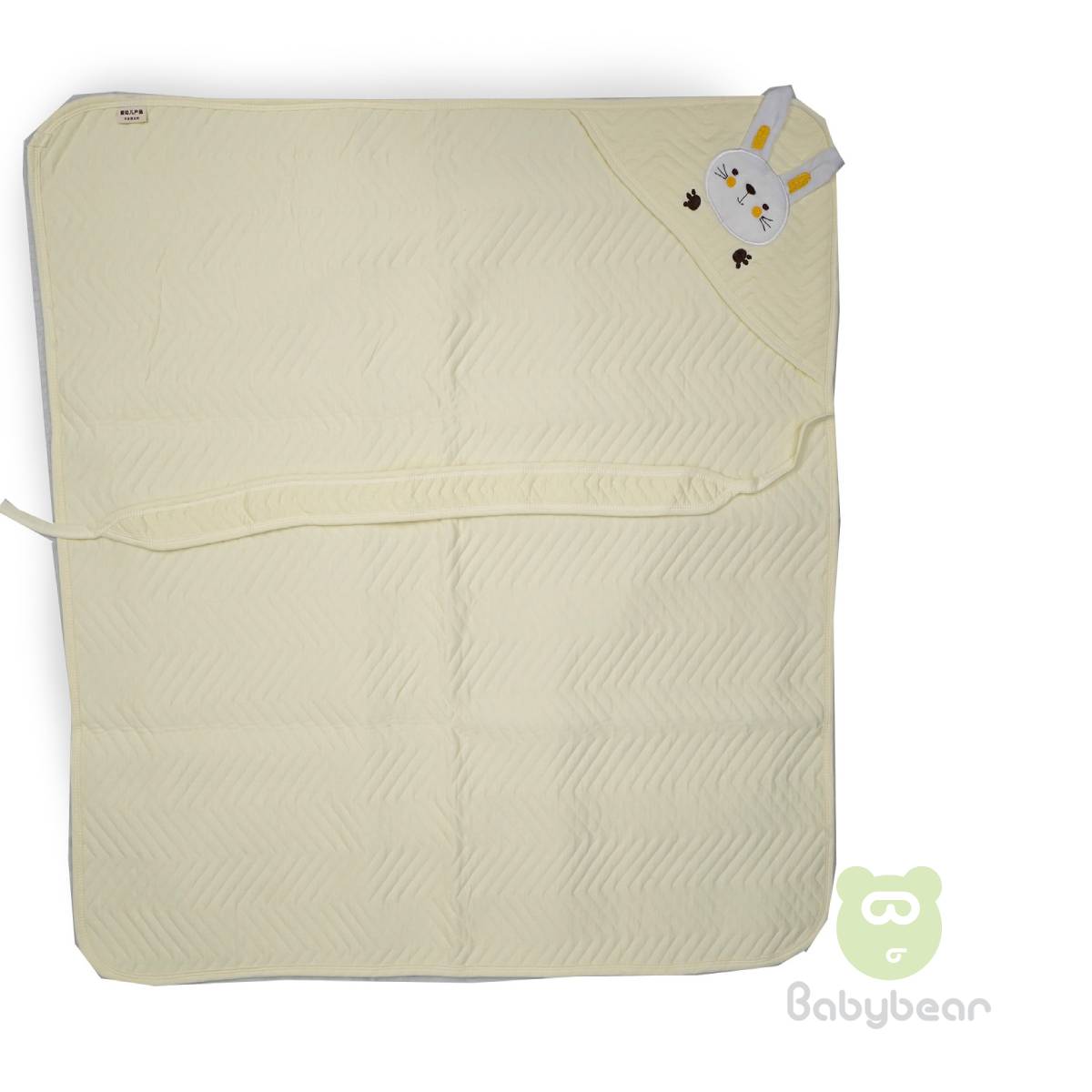 Hooded Baby Blanket - Yellow