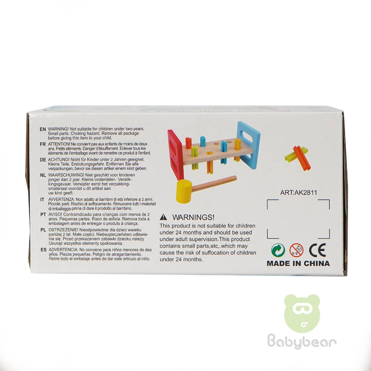 Wooden Pounding Bench Toy with Mallet