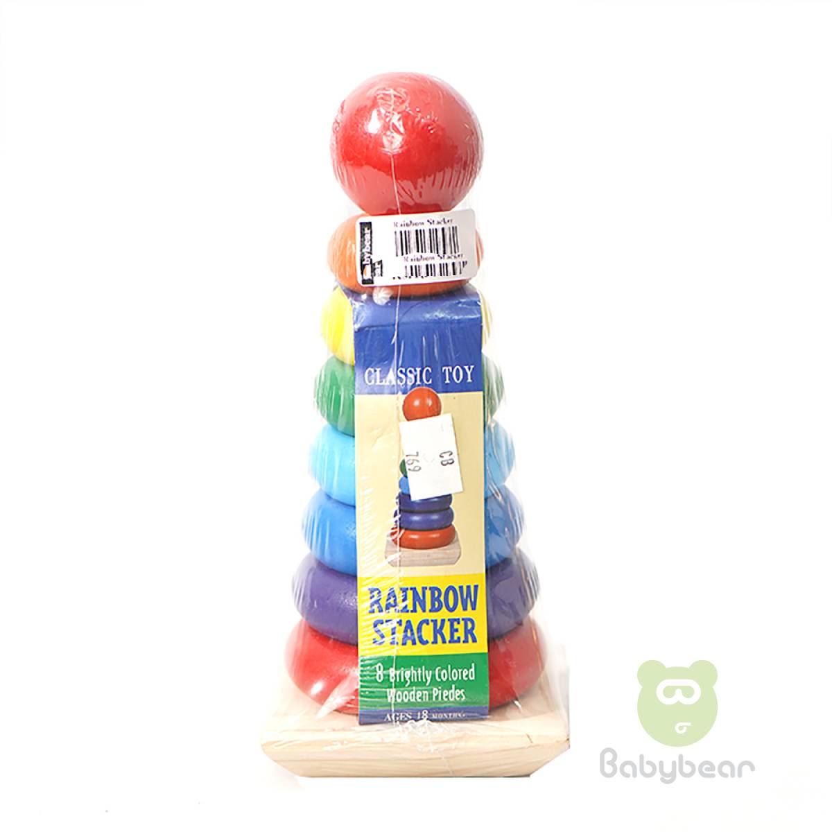 Wooden Rainbow Stacking Toy