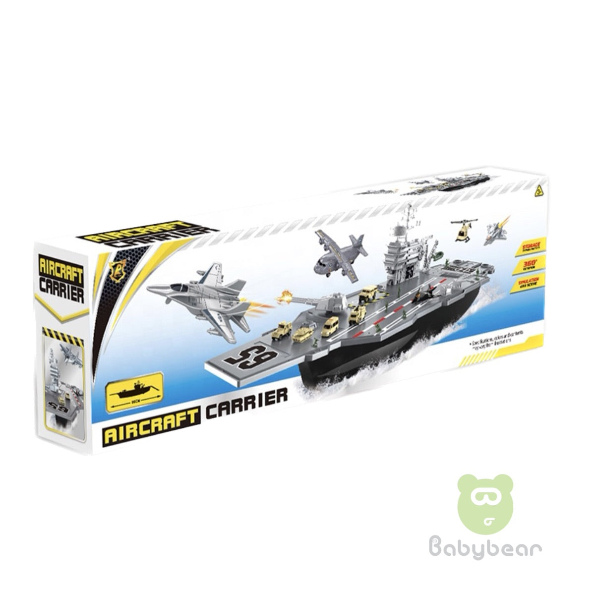 Aircraft Carrier Toy