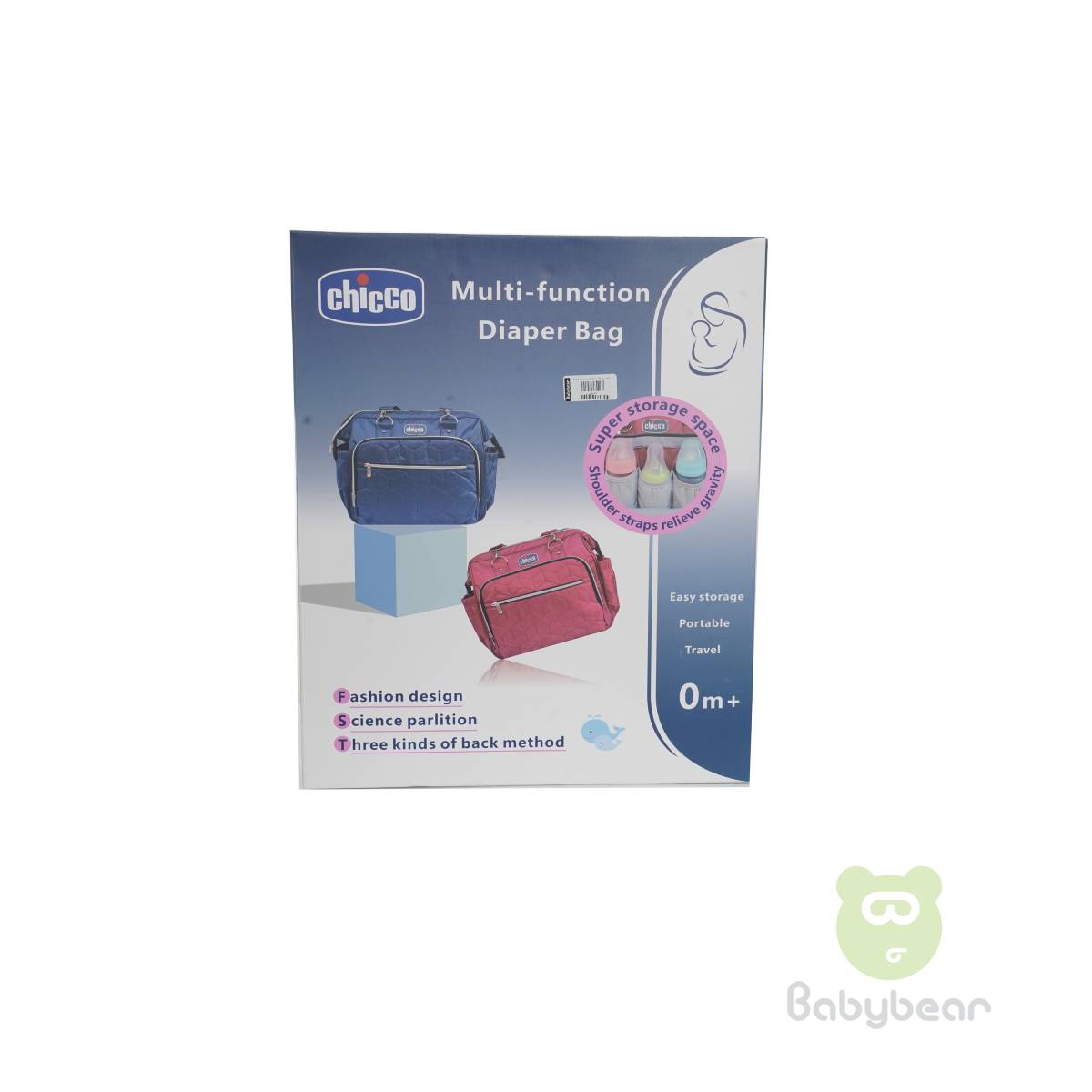 Chicco Multifunction Diaper Bag Red
