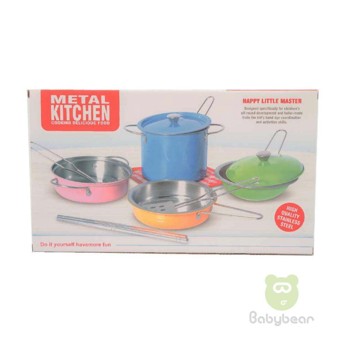 Metal Kitchen Cooking Set