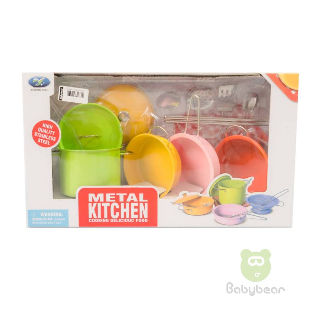 Metal Kitchen Cooking Set