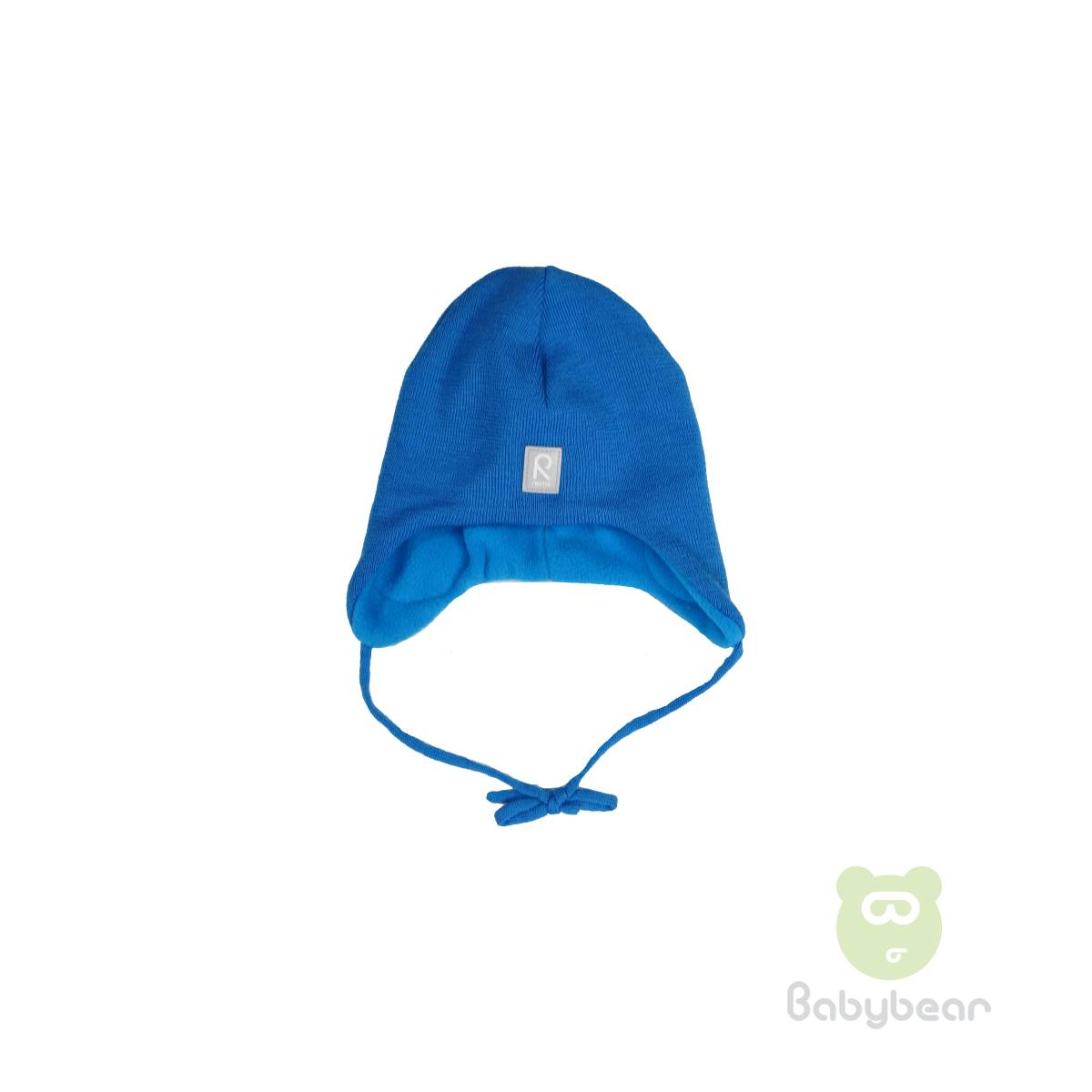 Baby Beanie Hat Blue