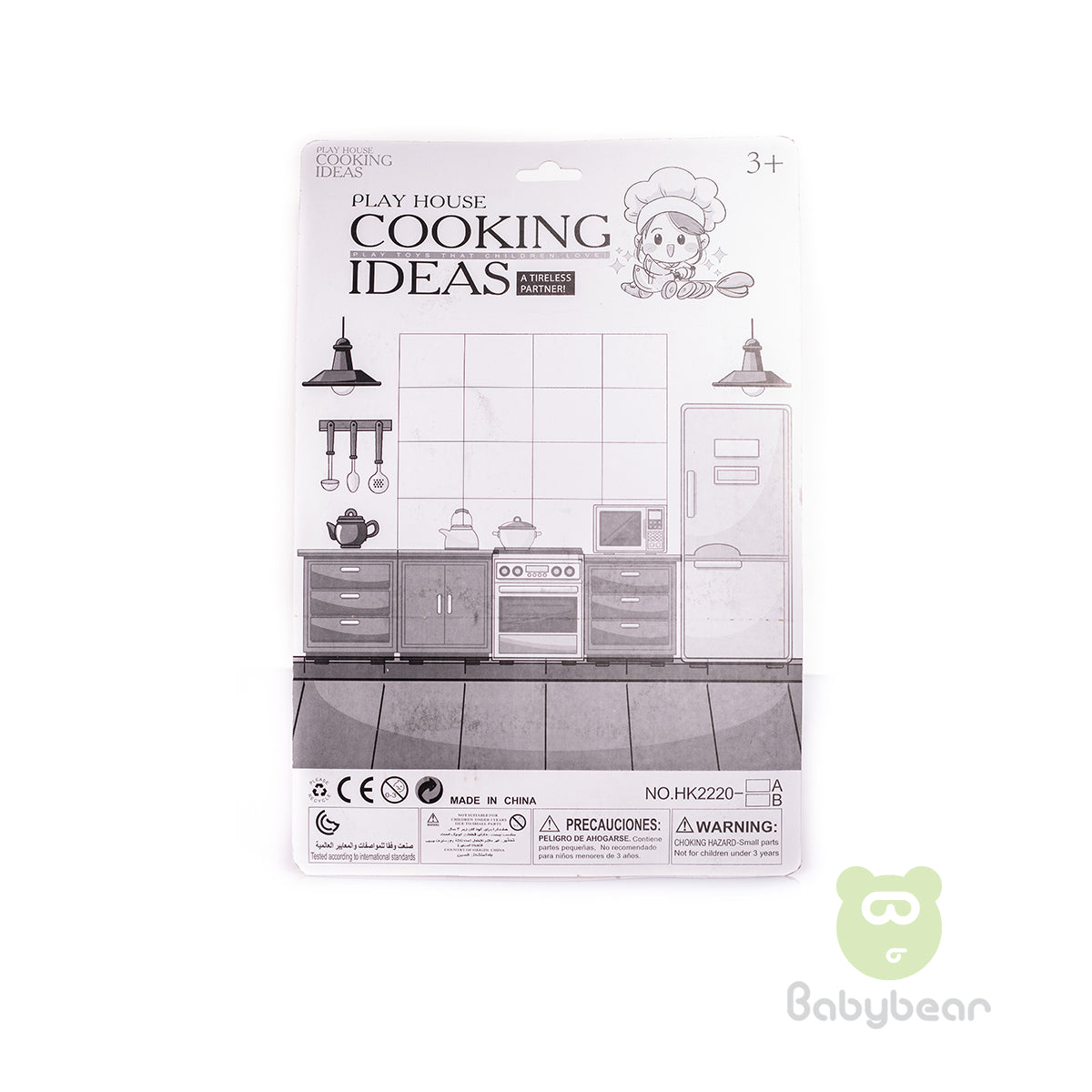Cooking Idea Set - Sea Food