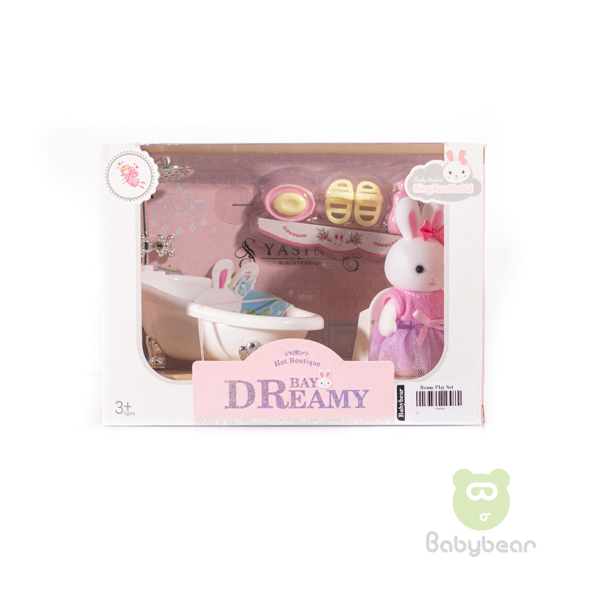 Yasini Princess Doll Bay Dreamy Bath Set