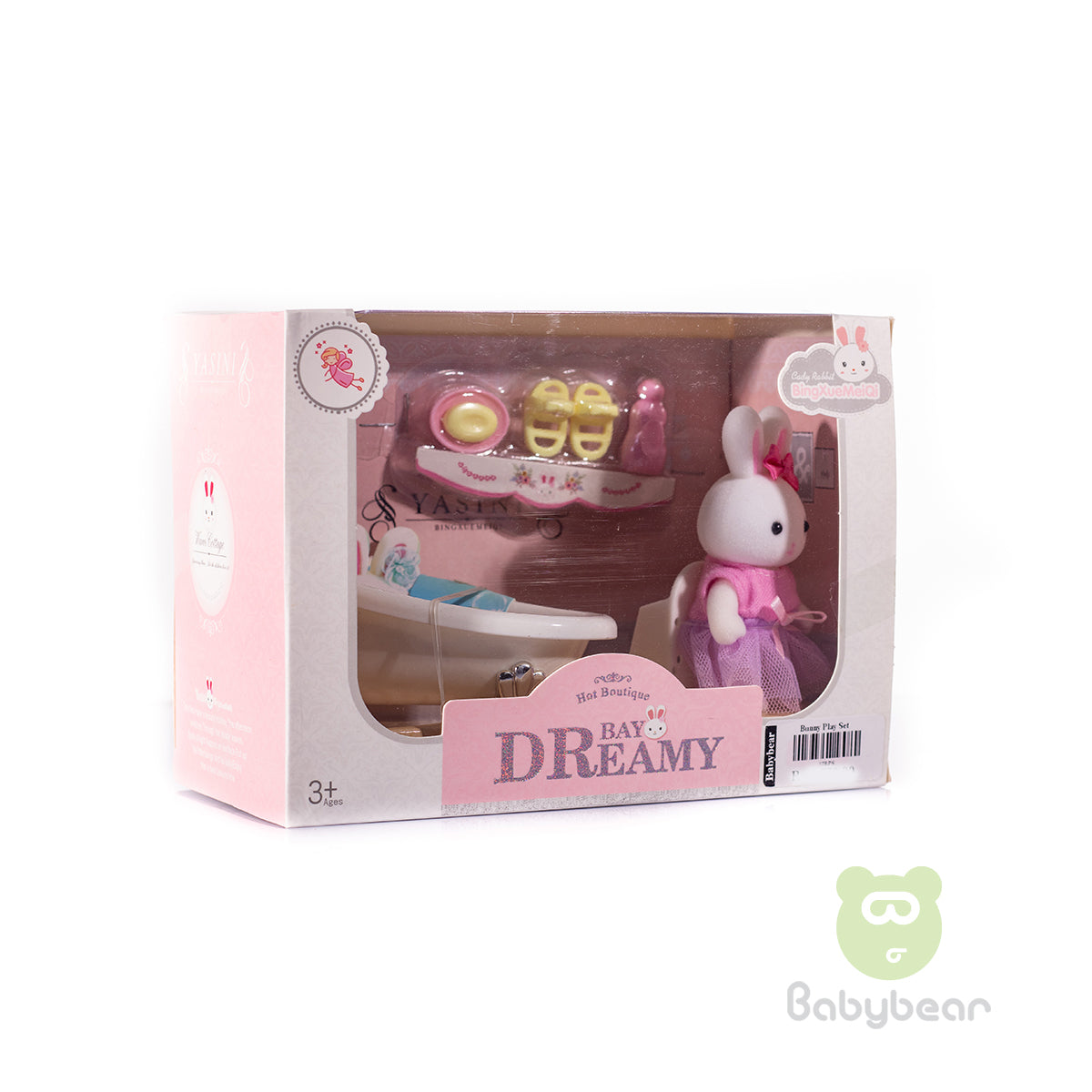 Yasini Princess Doll Bay Dreamy Bath Set