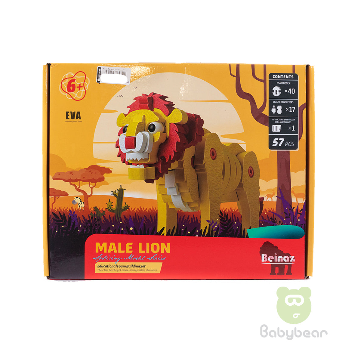 Foam Lion building set