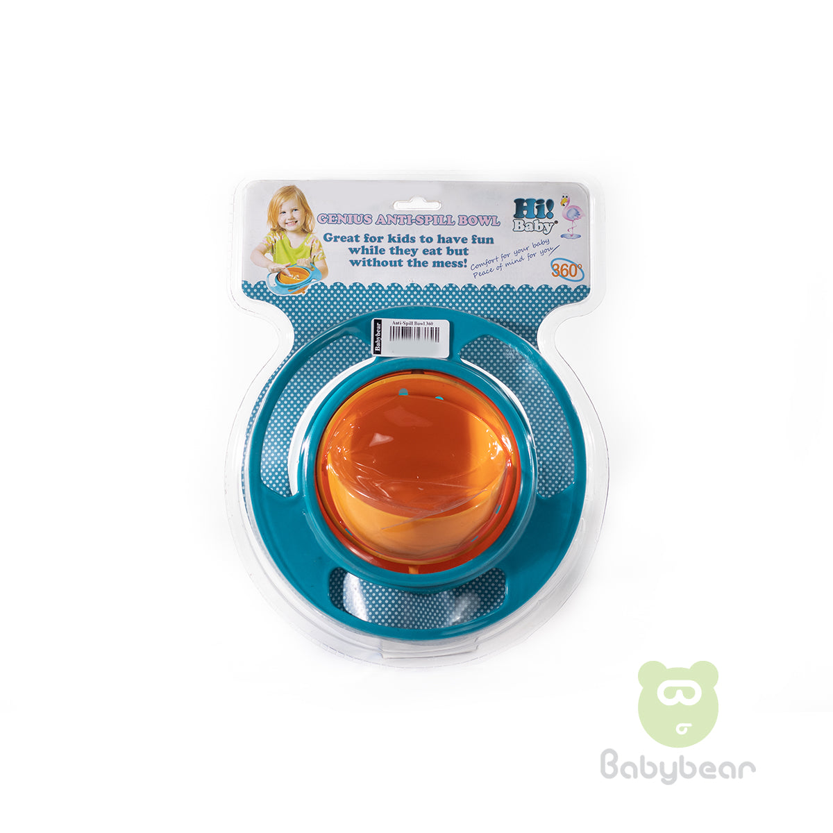 Anti Spill Bowl