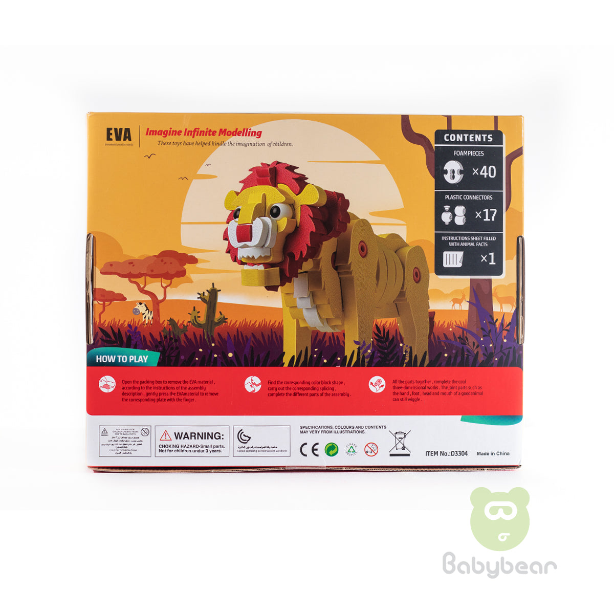 Foam Lion building set