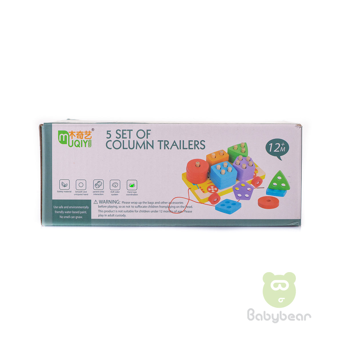 Wooden Pull Along shapes sorting trailer toy