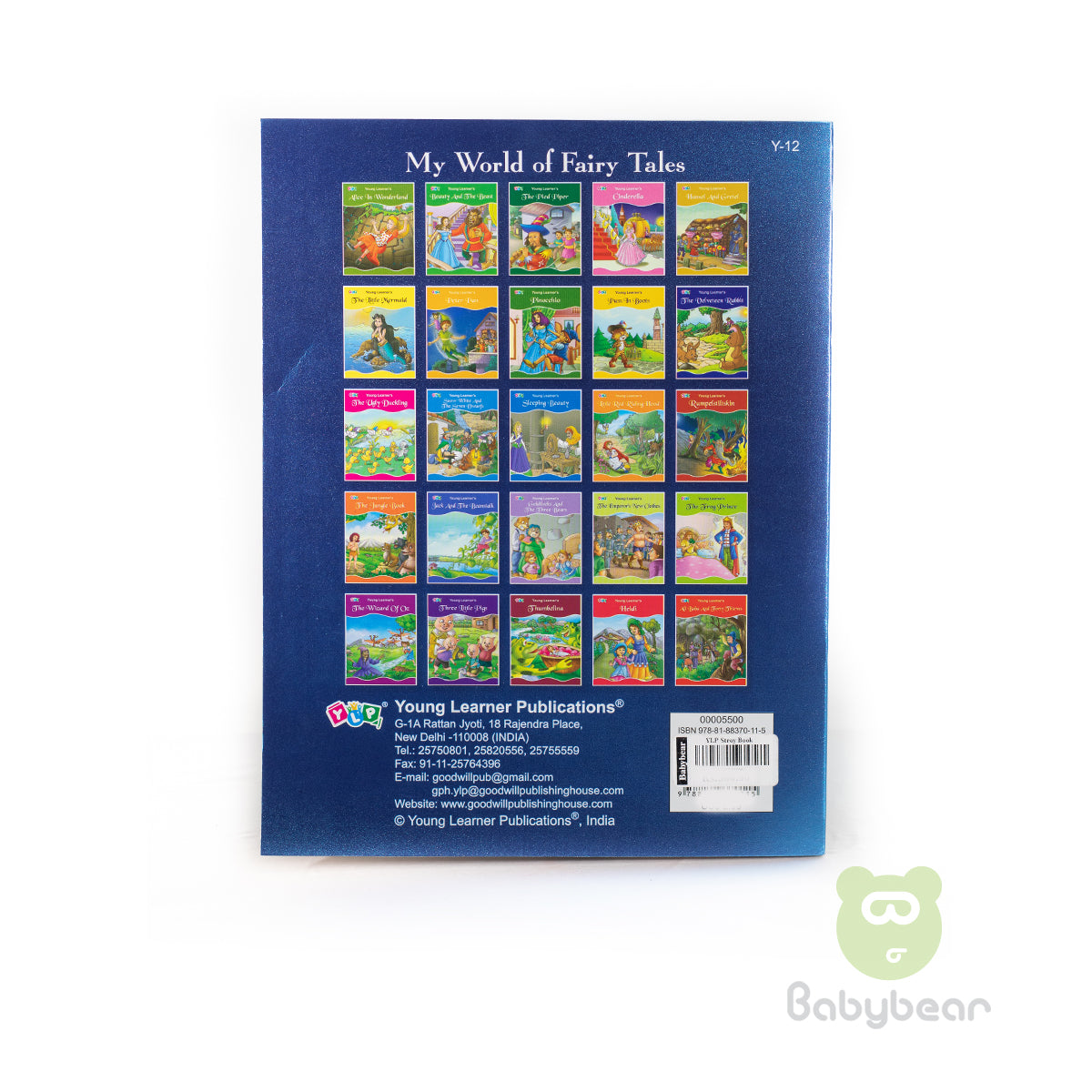 Snow White and the Seven Dwarfs Story Book