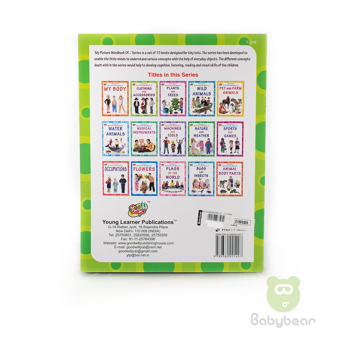 My Picture Wordbook of Clothing and Accessories