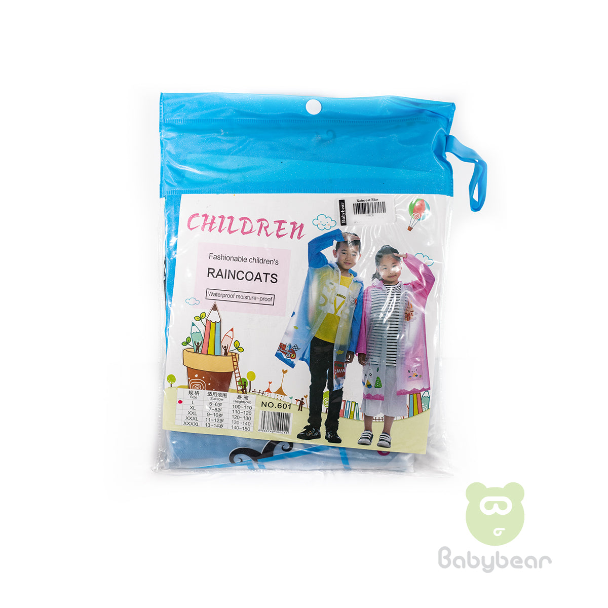 Childrens Raincoat Blue