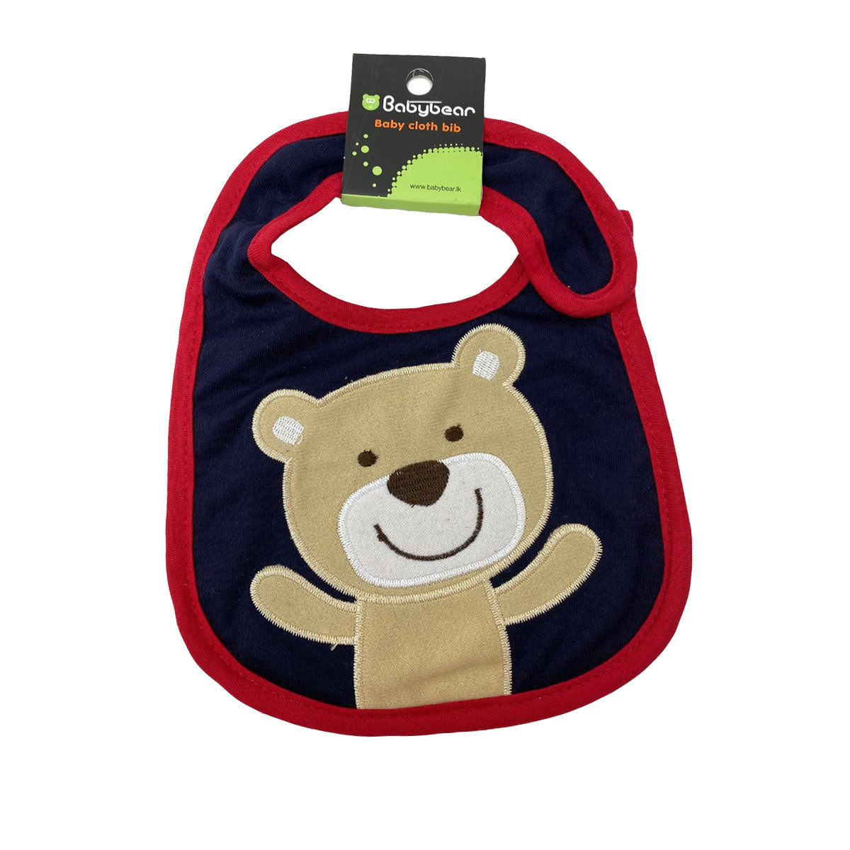 Baby Bib - Bear Dark