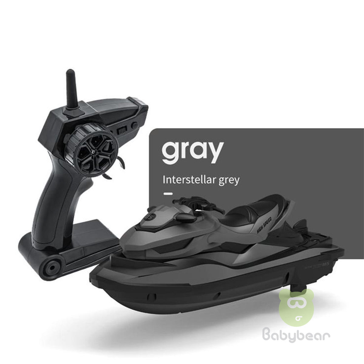 Motor boat Remote Control Jet ski