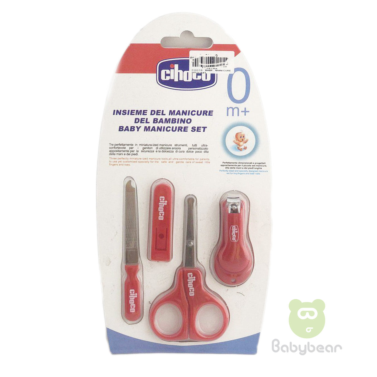 Baby Manicure Set - Red