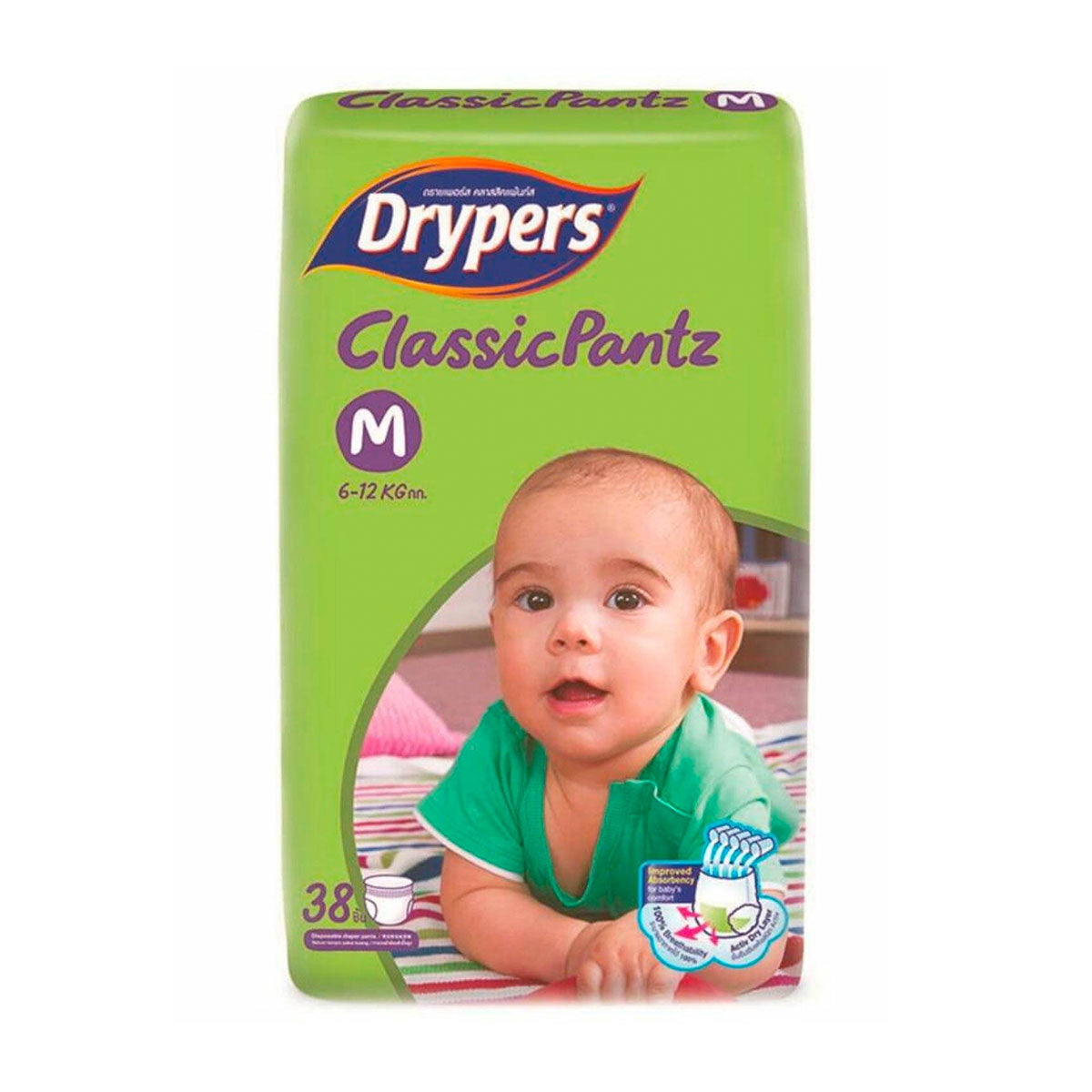 Drypers Classic Pantz M 38Pc -Diapers