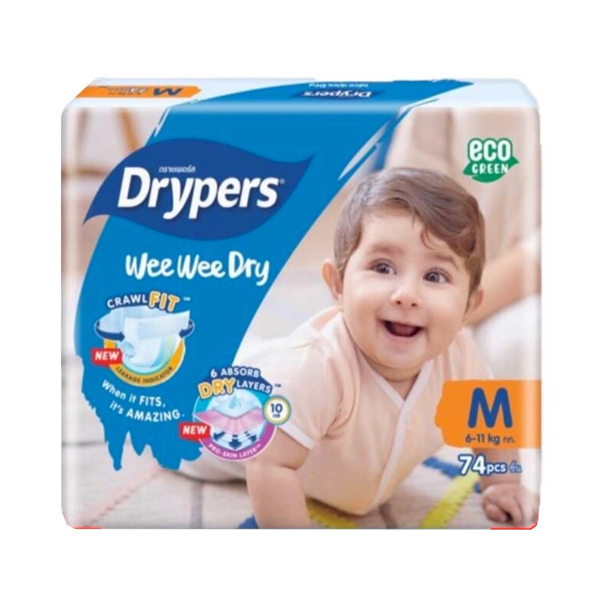 Buy Drypers and Diapers Pampers in Sri Lanka - Baby Diapers