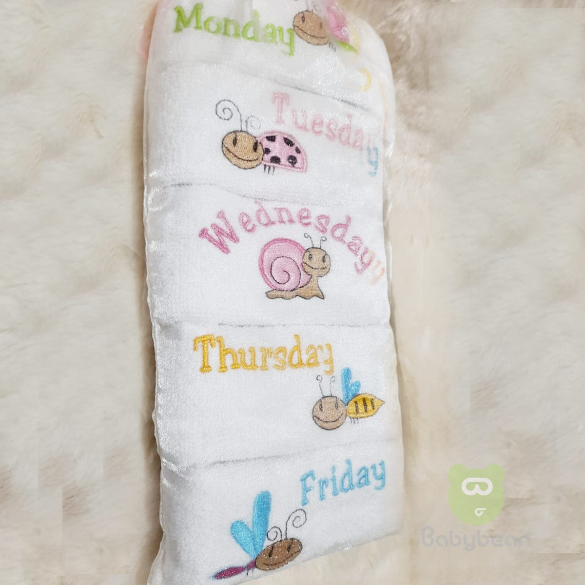 Garden Friends 5 Pc Towel Set Packed in Box (12x12Inch)