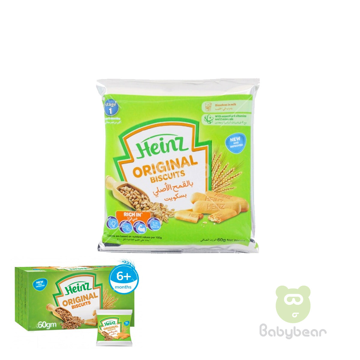 Heinz Biscuits Original 60g