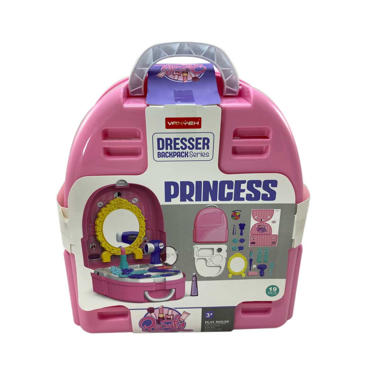 Princess Backpack