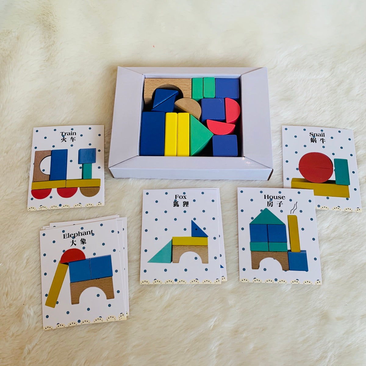 Wooden Rainbow Blocks