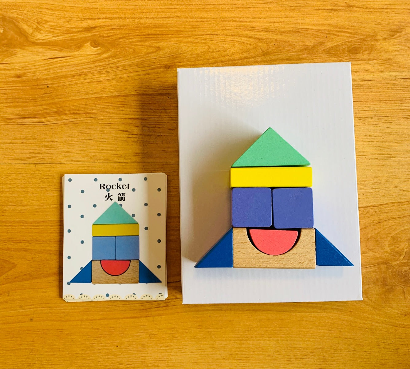 Wooden Rainbow Blocks