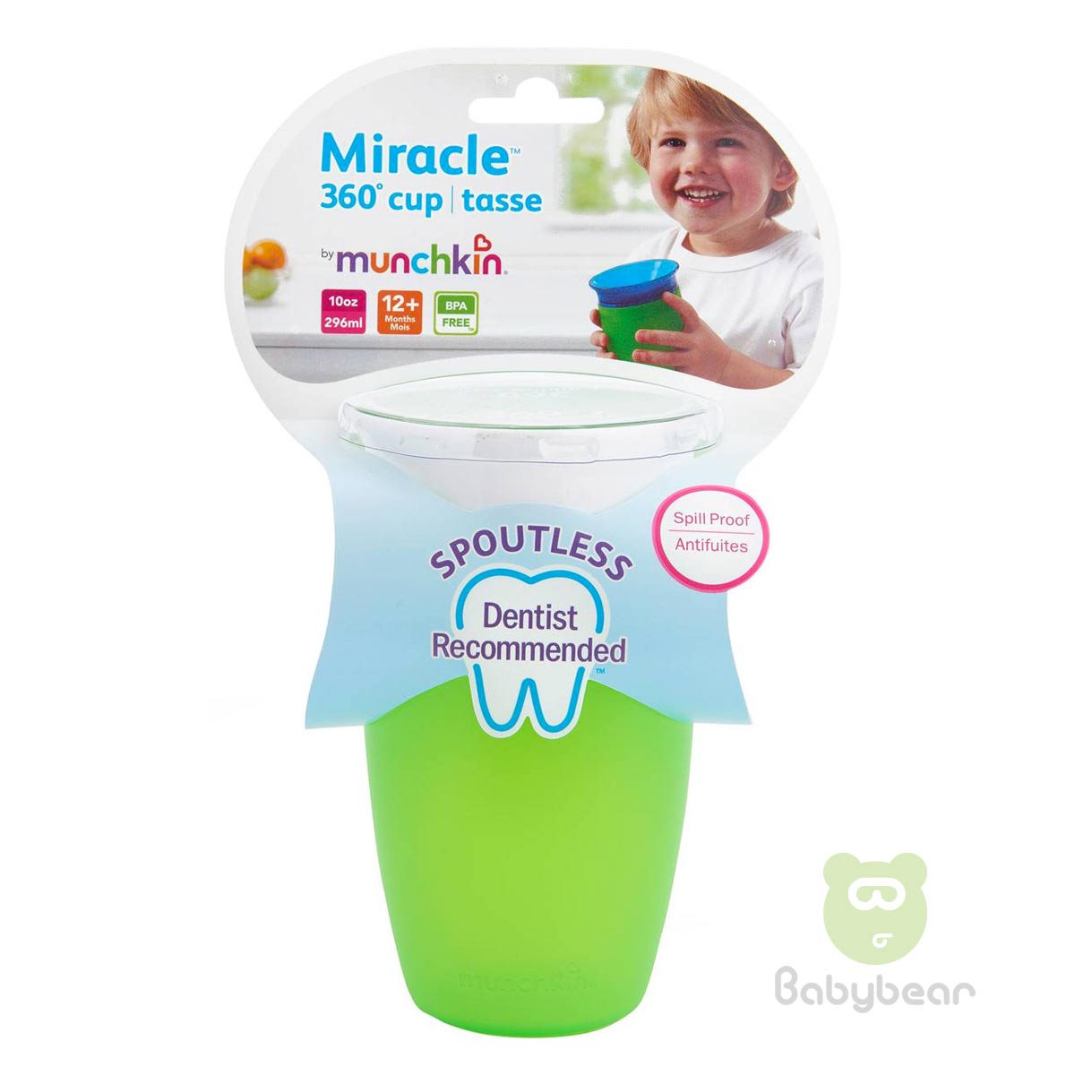 Munchkin 12m Miracle 360 Cup Green