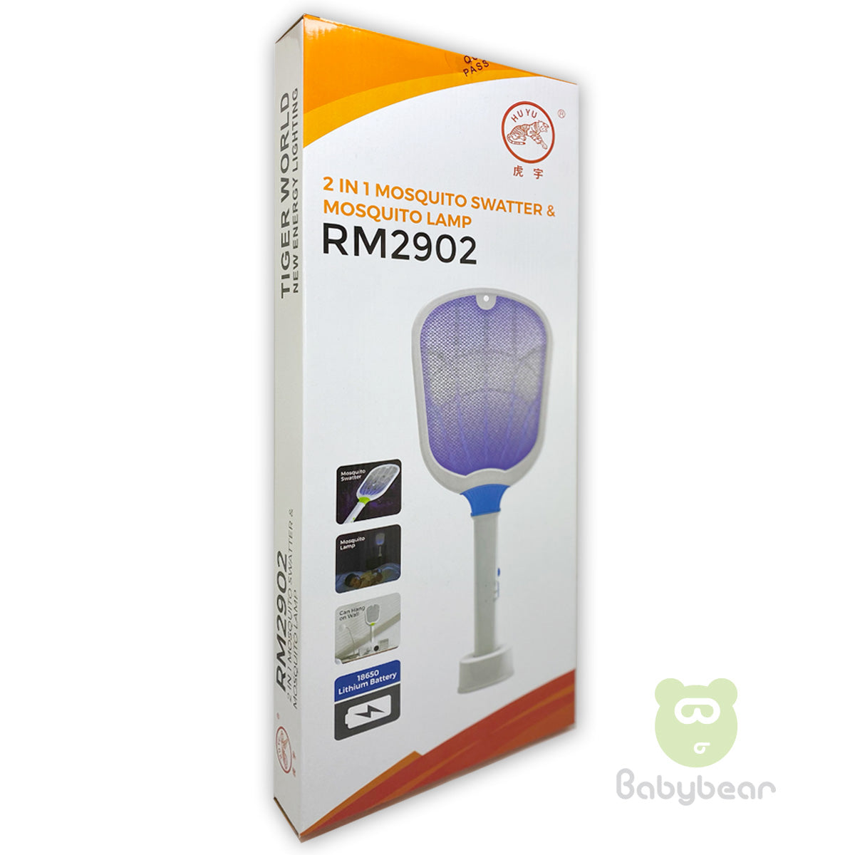 Mosquito Swatter Mosquito Racket