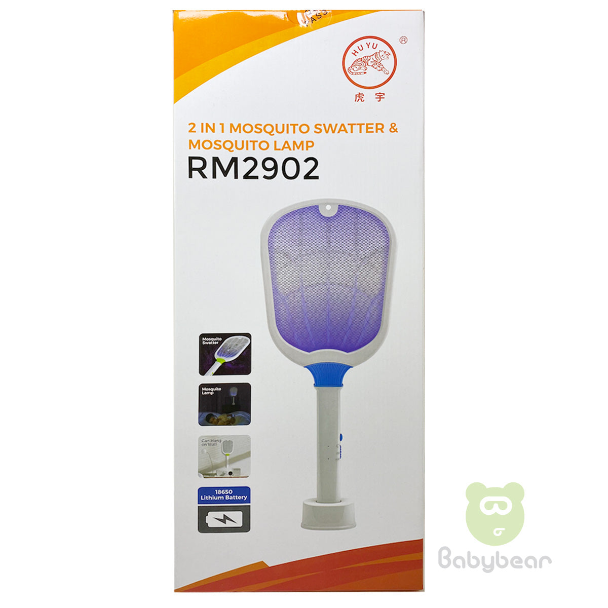 Mosquito Swatter Mosquito Racket