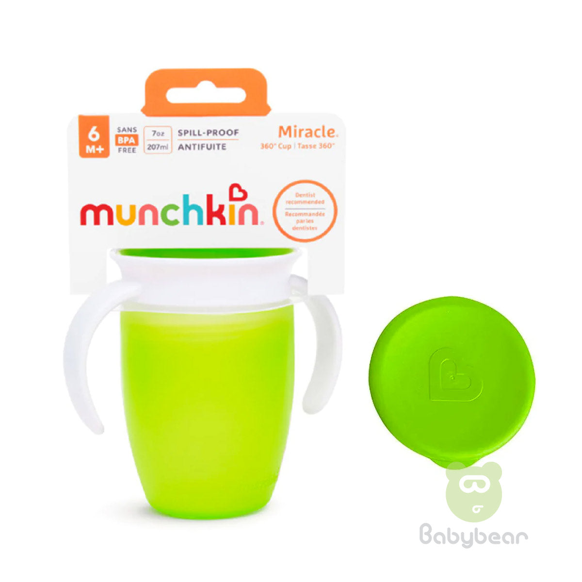 Munchkin Sippy Cup 360 - Babybear Drinking Cup