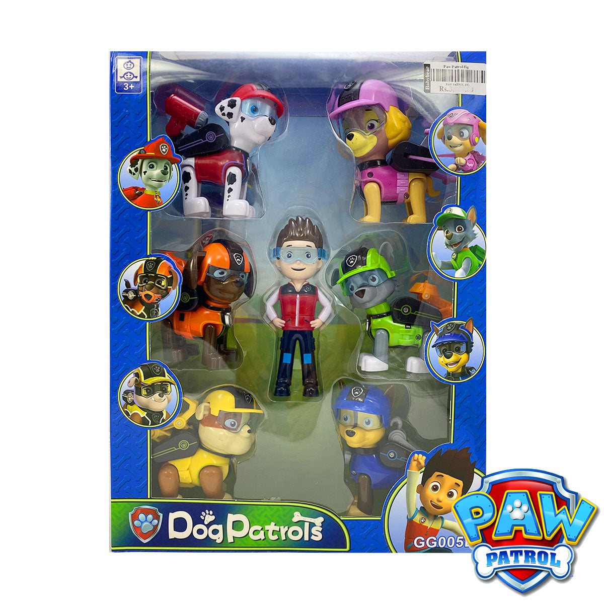 Pawpatrol Figurine