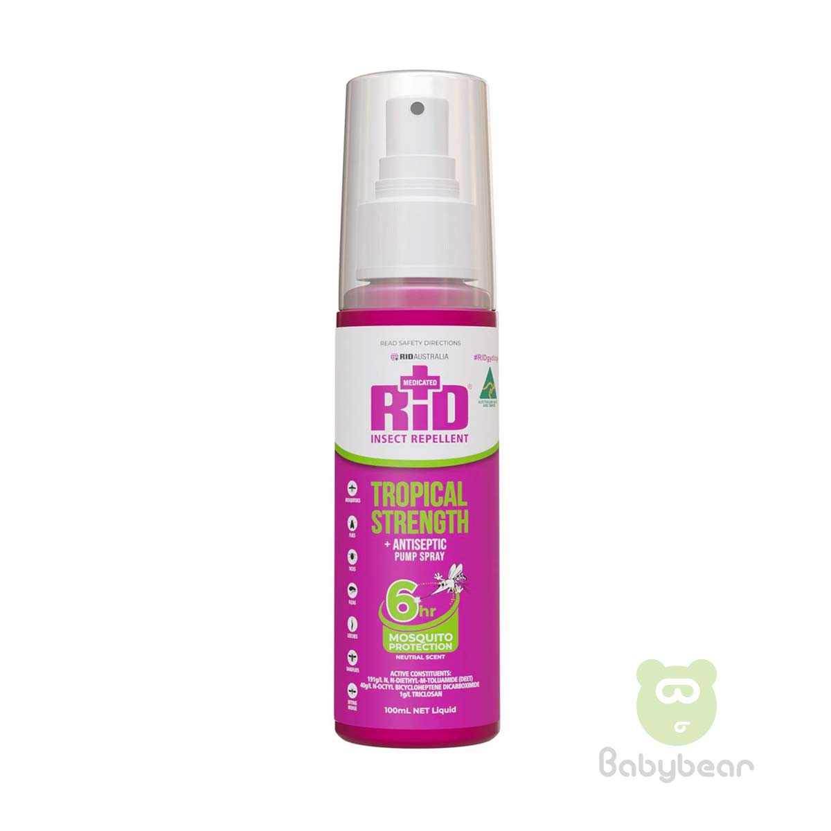 Mosquito Repellent - Mosquito Spray