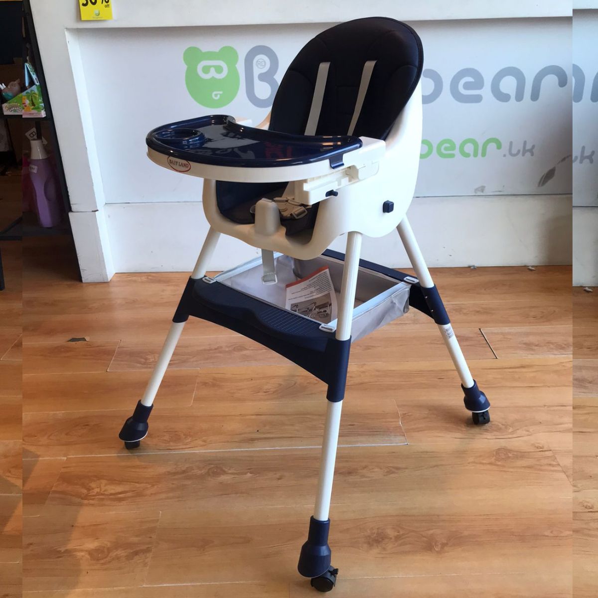 Feeding Chair in Sri Lanka - Babybear Feeding Chair
