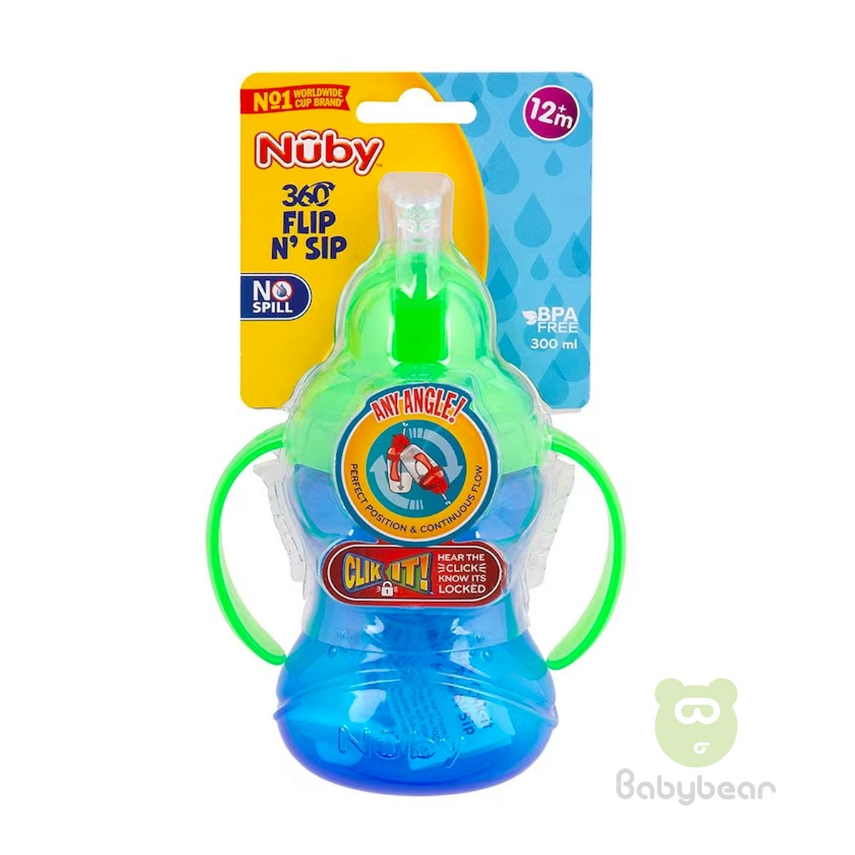 Nuby Twin Handle Blue Cup 240ml