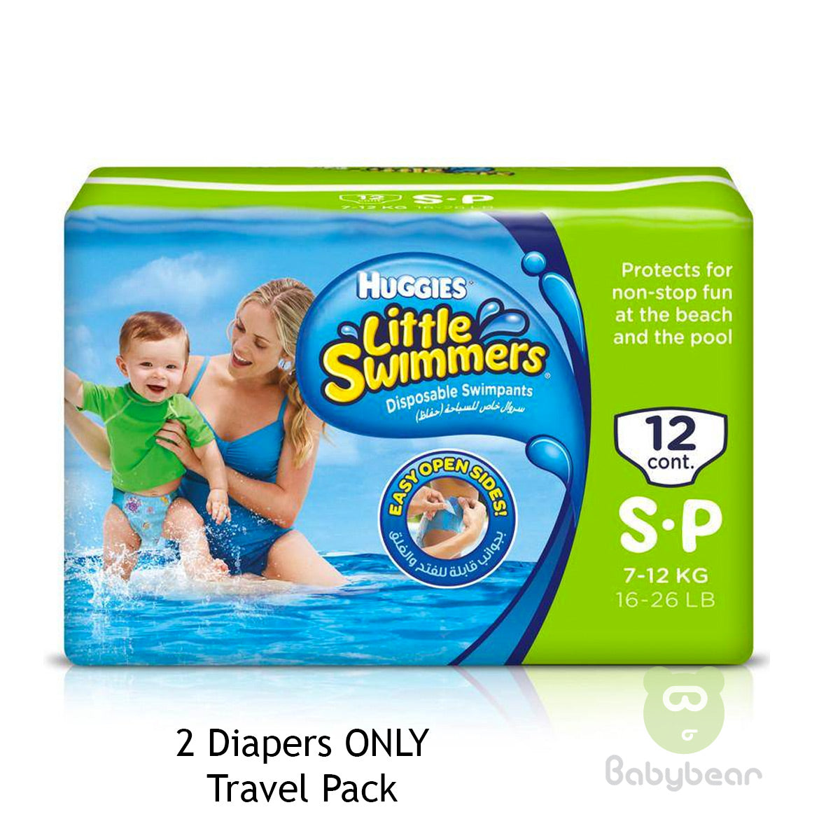 Huggies Little Swimmers 2 Pack 7-12kg Swimming Diaper