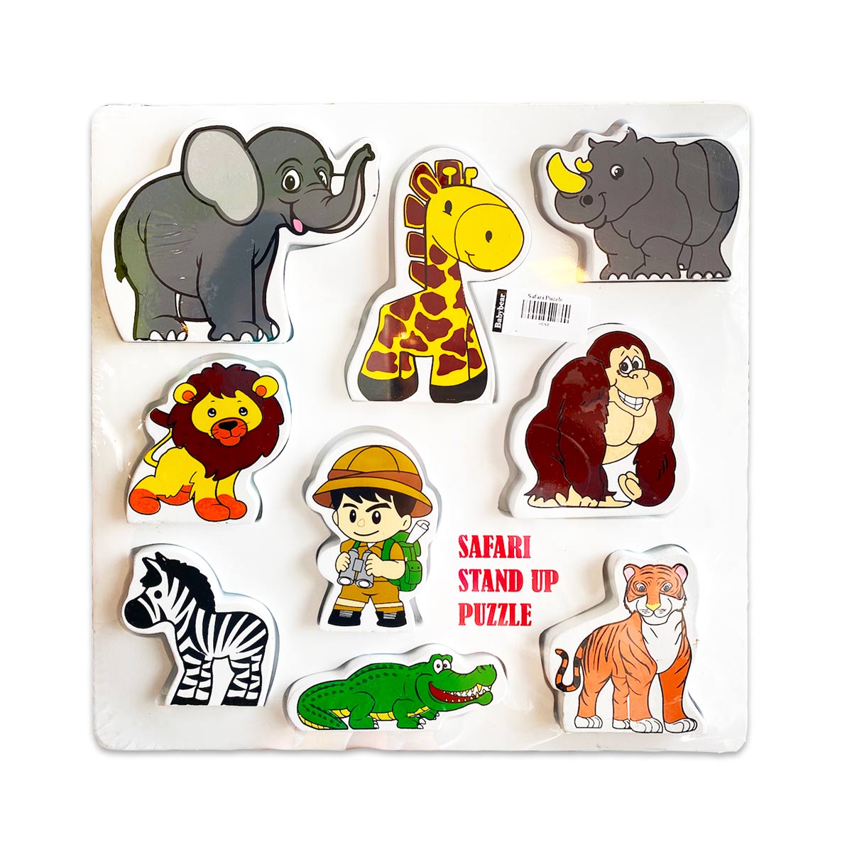 Wooden Toys Safari Wild Animal Puzzle