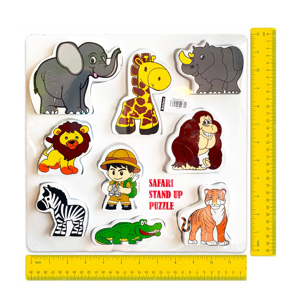 Wooden Toys Safari Wild Animal Puzzle